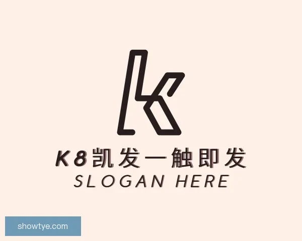 知道k8凯发一触即发